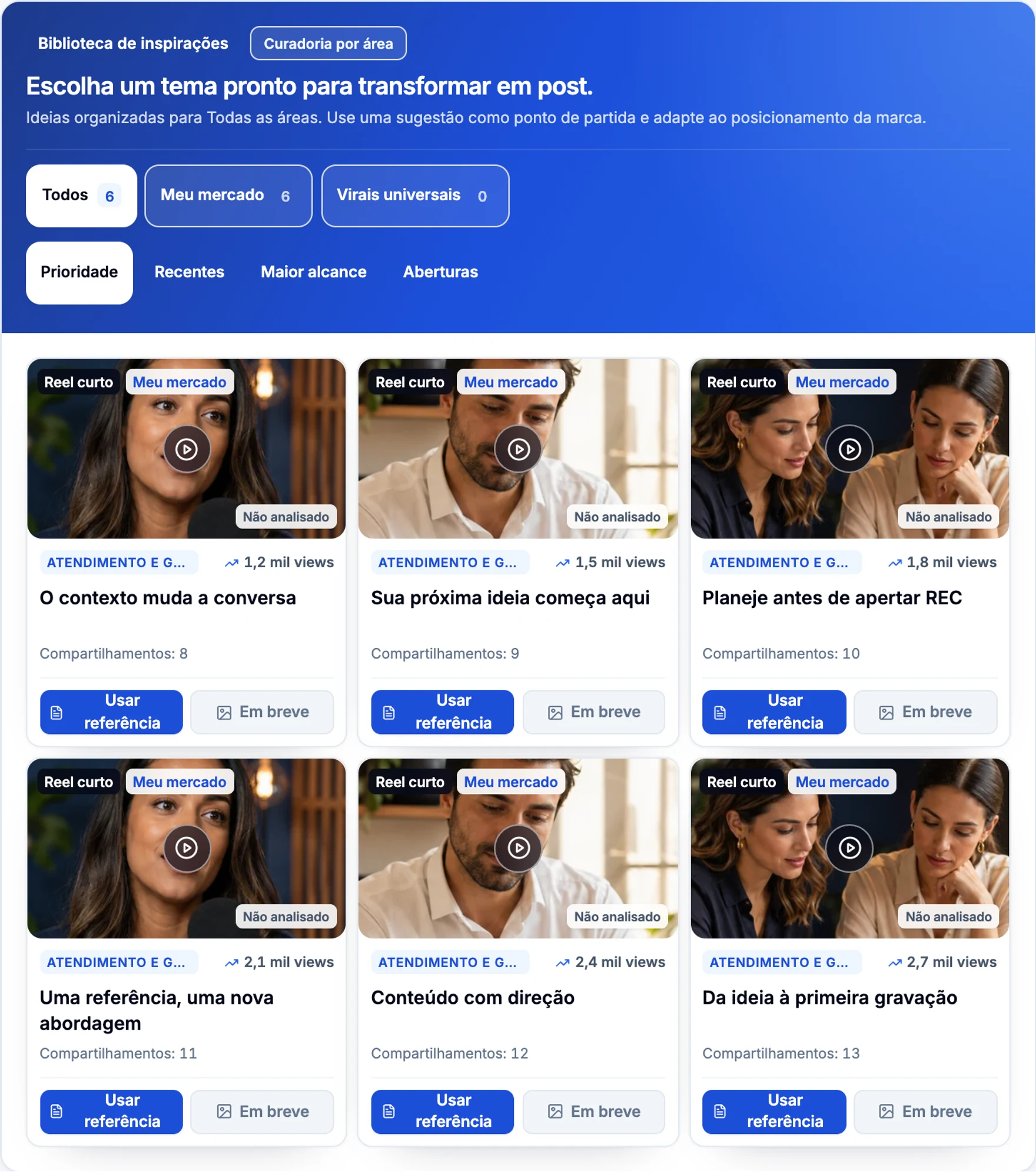 Referência ilustrativa sobre contexto, na interface real de Inspirações.